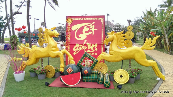 2014 @ Year End Party of PV GAS